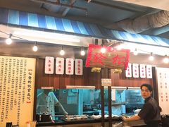 -松發肉骨茶(先得坊店)