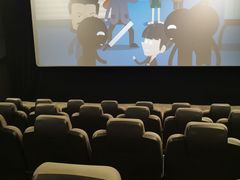 -汇金缪斯影城(八佰伴店)