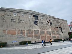 -上海四行仓库抗战纪念馆