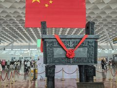 -郑州新郑国际机场-T2航站楼