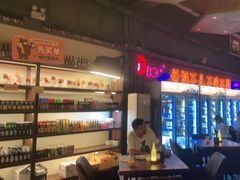 -M99 BEER世界啤酒吧(鸿云悦街店)
