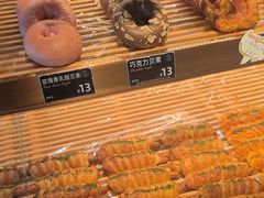 -FANEN法念·烘焙·甜点(万象城店)