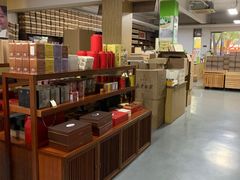 -正源安吉白茶特产享购商场(安吉店)