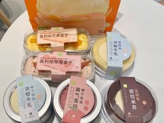 -奈雪的茶(新天地广场PRO店)