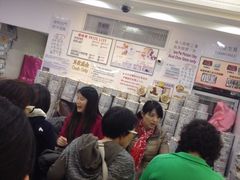 等位区-珍妮曲奇聪明小熊(尖沙咀店)