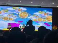 -上海青草地幼儿园