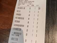 菜单-一豚轩·烧鸟·豚骨拉面(五四路店)
