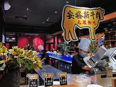 -加餐海鲜自助(集美银泰百货店)