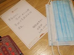 -西安华清御汤酒店