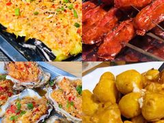 -二道木烤羊腿(桃花潭店)