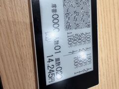 -大起水产回转寿司(大丸心斋桥店)