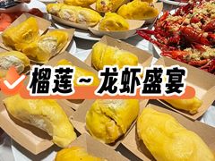 -金马门国际美食百汇(珞喻路店)
