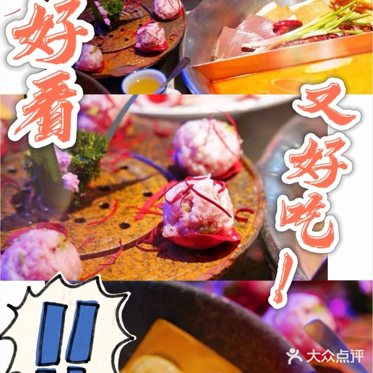 最便宜的菜竟然只要1块钱