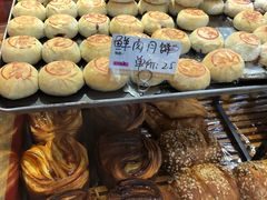 鲜肉月饼-苹果花园(桂林路店)