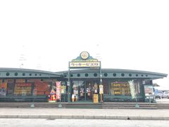 -幸运小丑汉堡(Bay Area本店)
