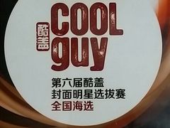 -威尔仕健身(新天地店)