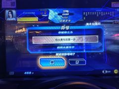 -阿凡达电玩嘉年华(柳巷店)