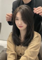 -IP SALON