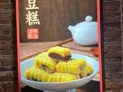 -曹祥泰(解放路店)