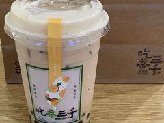 -吃茶三千(海港城店)
