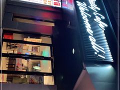 门面-85度C(上海周浦店)