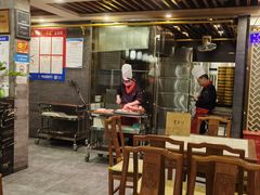 -东来顺•非遗火锅(外滩店)