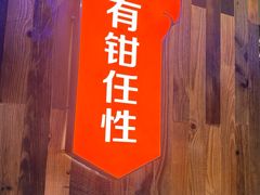 -熊记虾王·小龙虾(东晓南店)