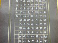 -梁溪琳琅书画院(汇金广场店)