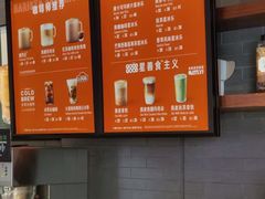-星巴克(南京商厦店)