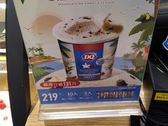 -DQ·蛋糕·冰淇淋(新佳丽店)