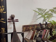 -道南書院·私房菜·早午茶·茶馆