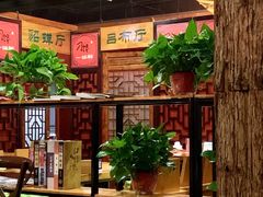 -津武刁馋一锅出(双街店)