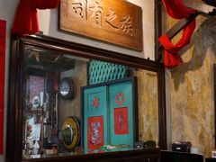 -源昌隆咖啡店
