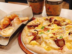 -达美乐比萨(朝阳路店)