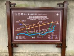 -奉化市溪口蒋氏千层饼厂