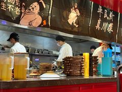 -廖川菜(八佰伴店)