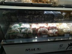 -闻酥园(青羊区人民中路店)