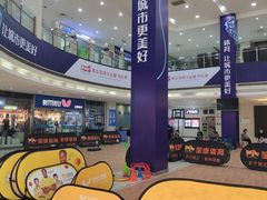 -南京全民健身中心(新街口店)