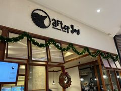 -After You Dessert Cafe(CENTRALWORLD)