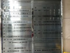 -上海机场-城市航站楼