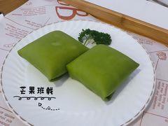 芒果班戟-夏羽记甜品(小榄大信店)