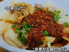 -天缘面馆(新华街店)