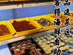 -爱客得牛排海鲜烤肉·火锅自助(春熙路黑金好店)