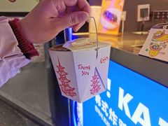 -咔芝棒·韩式炸鸡(印象汇店)