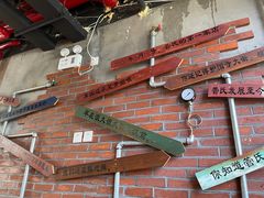 -管氏翅吧(中关村店)