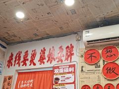 -王大乔泡椒米线·小火锅(星城天地店)