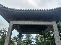 -敬亭山风景名胜区