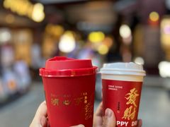 -豫园湖心亭茶楼