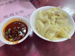 抄手-老丘丘(较场口店)