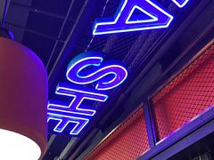 门面-蛙舍·炭烧牛蛙(东百中心店)